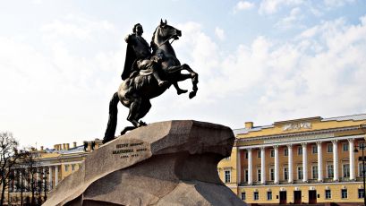 ОТКРЫТО ПРЕДСТАВИТЕЛЬСТВО В  ГОРОДЕ САНКТ-ПЕТЕРБУРГ